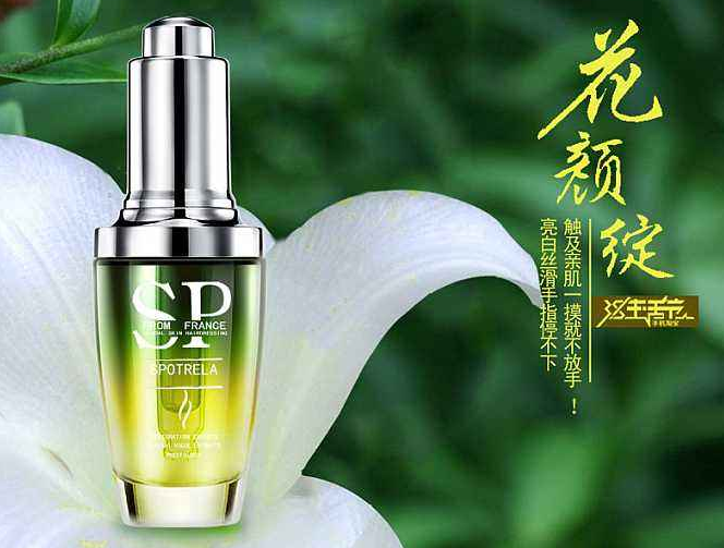 功效型化妝品，是品牌剛需還是虛胖？