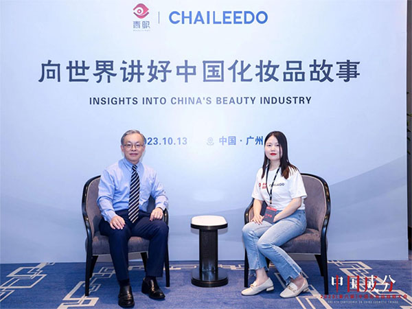  曼秀雷敦品牌研發(fā)的中國配方反向輸出到國外！