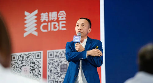 2025中國(guó)化妝品實(shí)體新店商趨勢(shì)大會(huì)開(kāi)啟實(shí)體新生態(tài)！